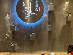 -若蘭慈·无国界素食料理(欢乐海岸店)