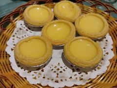 蛋挞-大欢喜饭店(江怡路店)