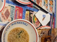 -克茗冰室(光明N次方公园店)