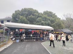 -北高峰