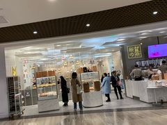门面-奈雪的茶(市百一店)