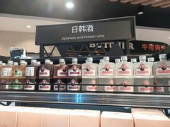 -盒马鲜生(岭南新世界店)