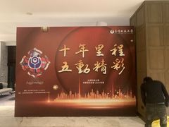 -琅品设计·印刷广告(闵行店)