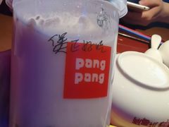 芋泥抱抱米-胖哥俩肉蟹煲(来福士店)