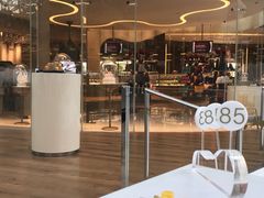 -视博茶点(美狮美高梅店)