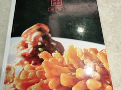 -紫光园(顺义店)