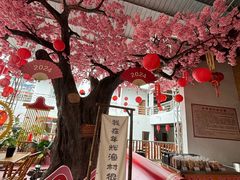 -年辉渔村