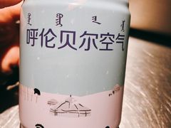 -很久以前羊肉串(农科路店)