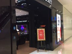 -Victoria's Secret(苏州中心全品类店)