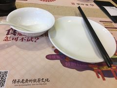 -点都德(千灯湖环宇城店)
