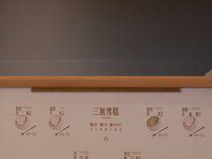 -阿嬷手作(成都万象城店)