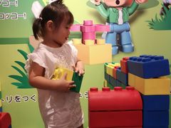 -大阪儿童乐园