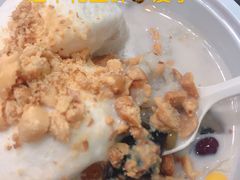 -文昌邓记清补凉(西沙路店)