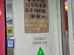 -巧味小馆