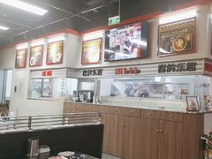 -许哥东北烧烤·铁丳烤串·宫后夹肉(繁花中心店)