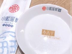 -小船渔村•大连菜•大连焖鱼(黄河路店)