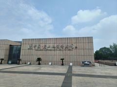 -中国唐山地震博物馆