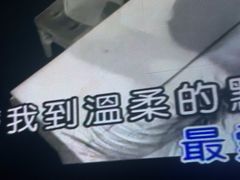 -魅KTV·AI辅唱(人民广场旗舰店)