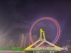 -天津之眼摩天轮