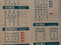 -金色印象·4K影院式足体养生(香榭里店)