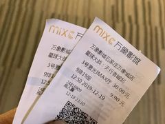 -万象影城(石家庄万象城IMAX激光店)