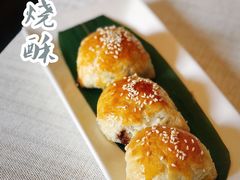-御宝轩(益丰·外滩源店)