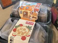-阿吉仔(大元路店)