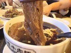 -中国厨房/台湾牛肉面