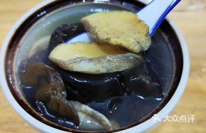 Black Mushroom and Abalone Soup