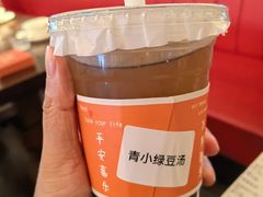 -成都娃娃花园餐厅 (南艺旗舰店)