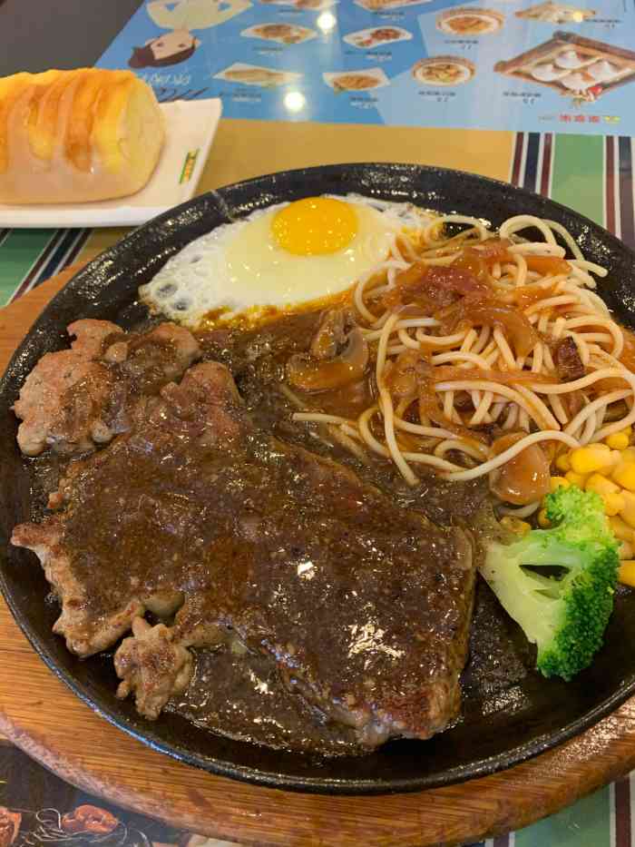 豪享来中西餐厅(东明店)-"位置很好找,在东明路上去了刚好赶上有个.