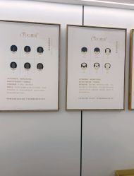 -熙朵美学植发·连锁品牌