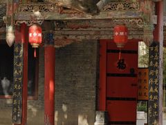-关中书院