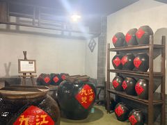 -九江双蒸博物馆
