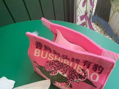 -堂屋糖水店(愚园店)