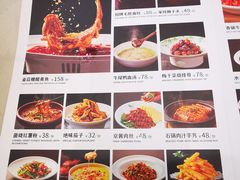 -大鸭梨烤鸭(甘家口店)