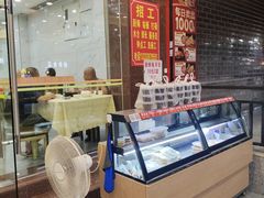 -嘉华海鲜酒家(龙津中路店)