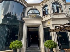 -子福慧(虹桥店)