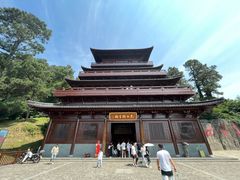 -敬亭山风景名胜区