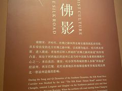 -四川美术馆