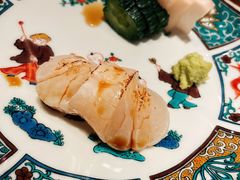 -橼舍鮨青木
