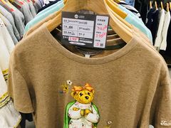 -上品折扣(回龙观店)