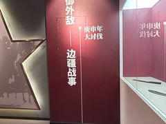 -珲春防川景区