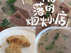 -李小老烧饼(常营民族家园店)