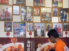 -琼大师东方烤乳猪(亚特兰蒂斯店)