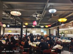 -孙记驴肉山庄(李桥店)