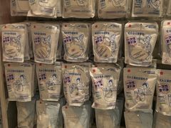 -名创优品(海珠乐峰广场店)