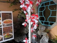 -巢爷老味(东方红店)