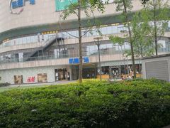 -凯德广场(金牛店)