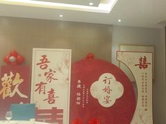 -紫鑫阁饭庄(长安店)